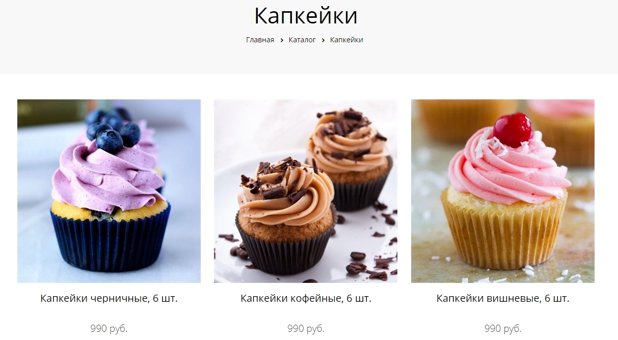 Как зарабатывать на хобби в интернете - 7006
